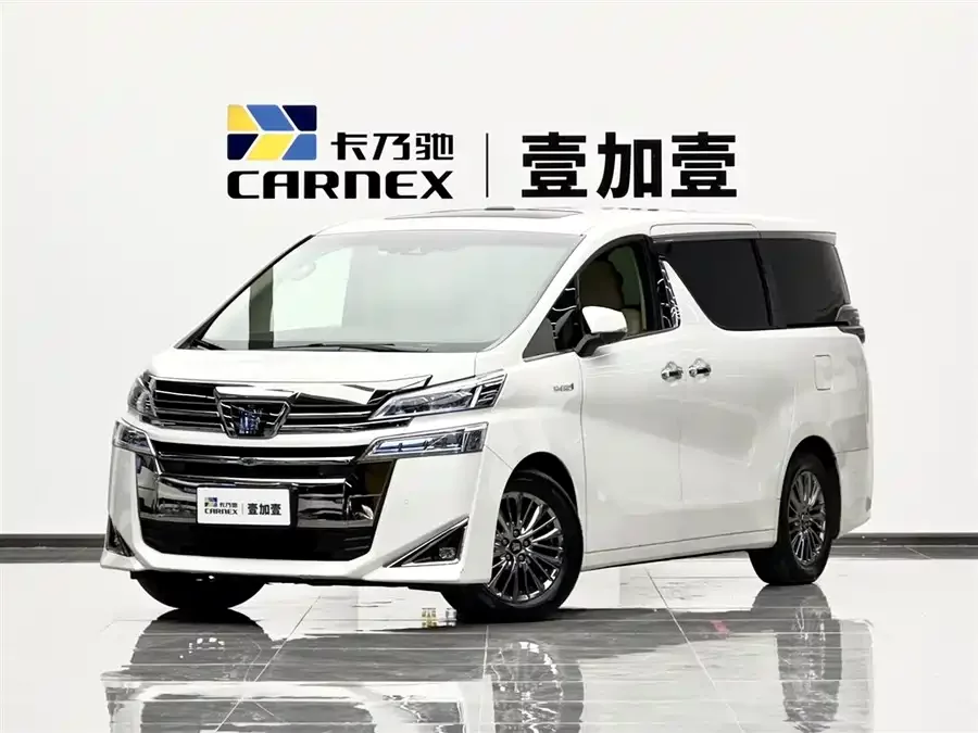 Toyota Crown Vellfire