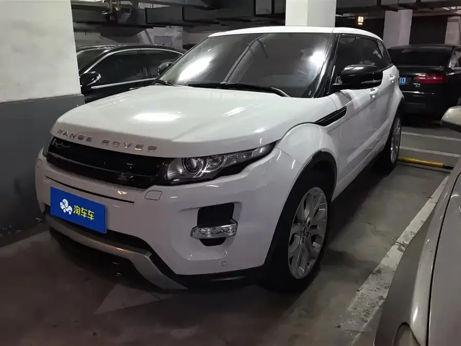 Land Rover Range Rover Aurora