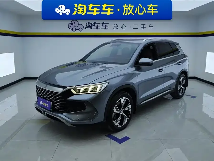 BYD Song Pro New Energy