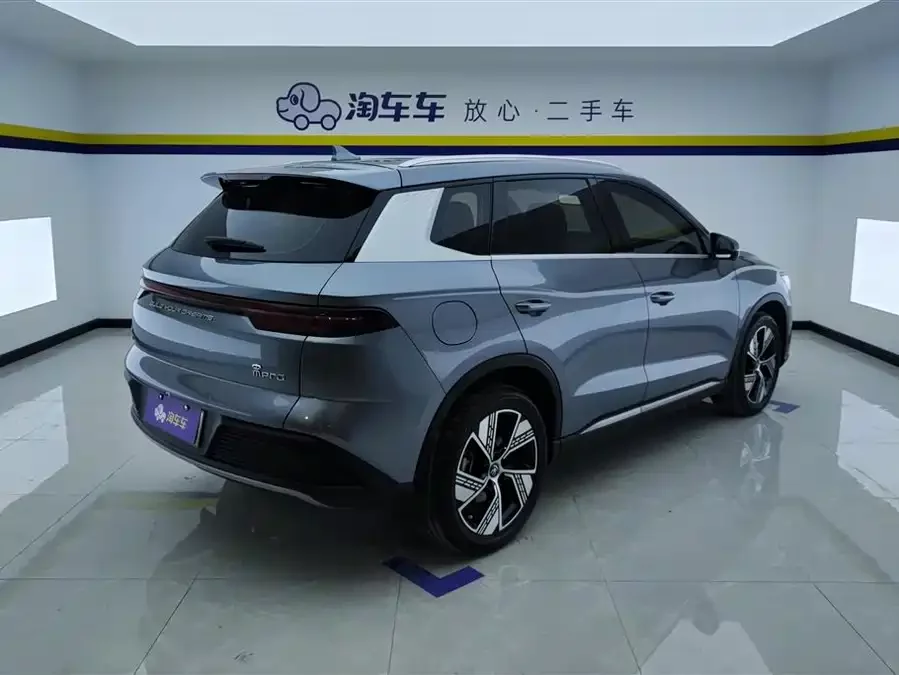 BYD Song Pro New Energy