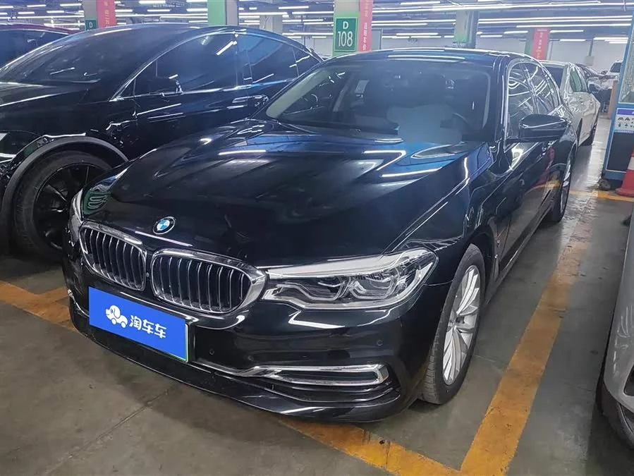 BMW 5 Series New Energy