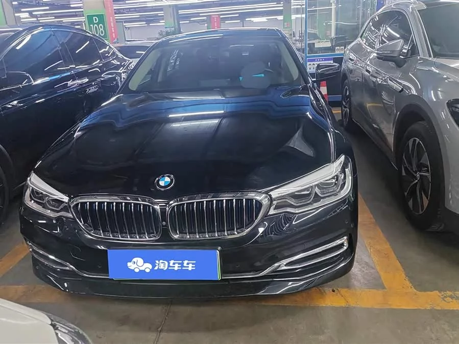 BMW 5 Series New Energy