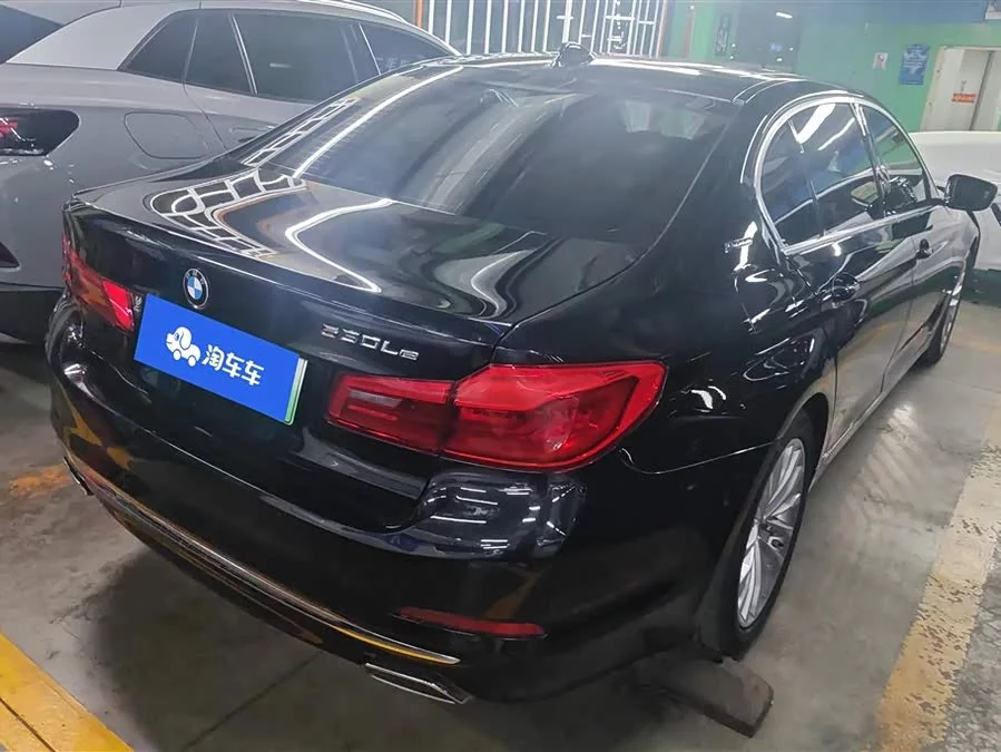 BMW 5 Series New Energy