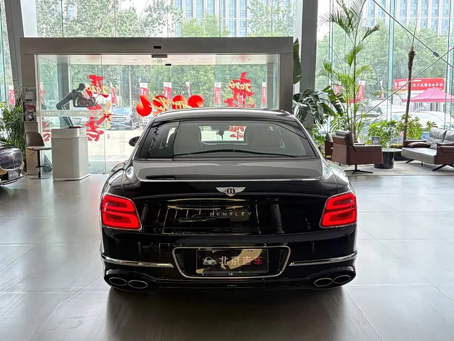 Bentley Flying Spur