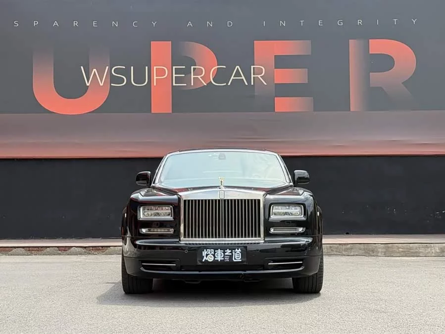 Rolls-Royce Phantom