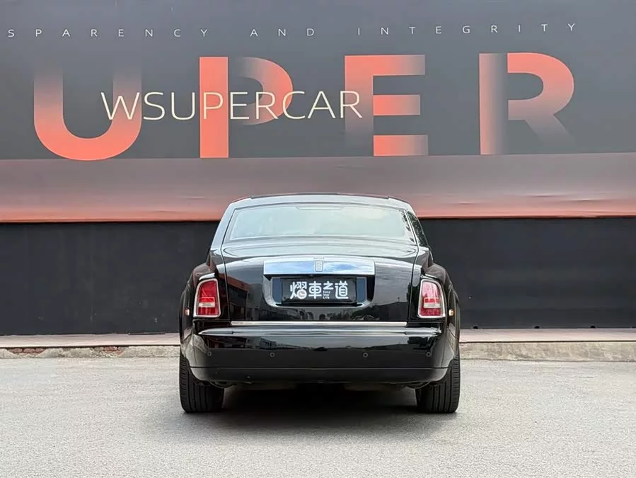 Rolls-Royce Phantom