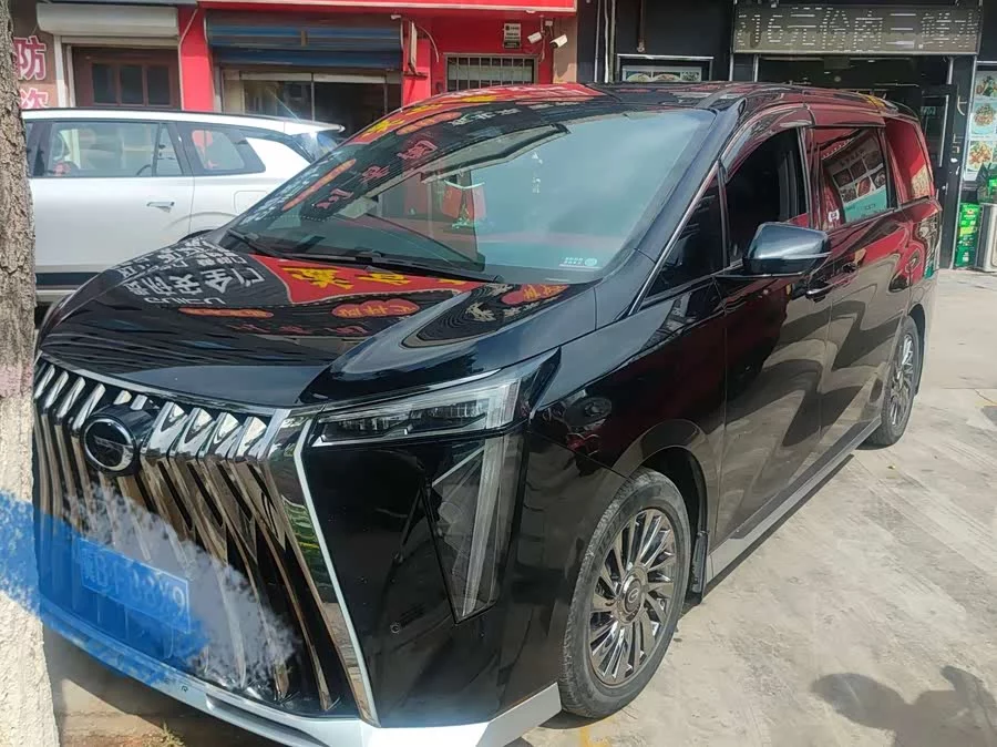 GAC Trumpchi M8