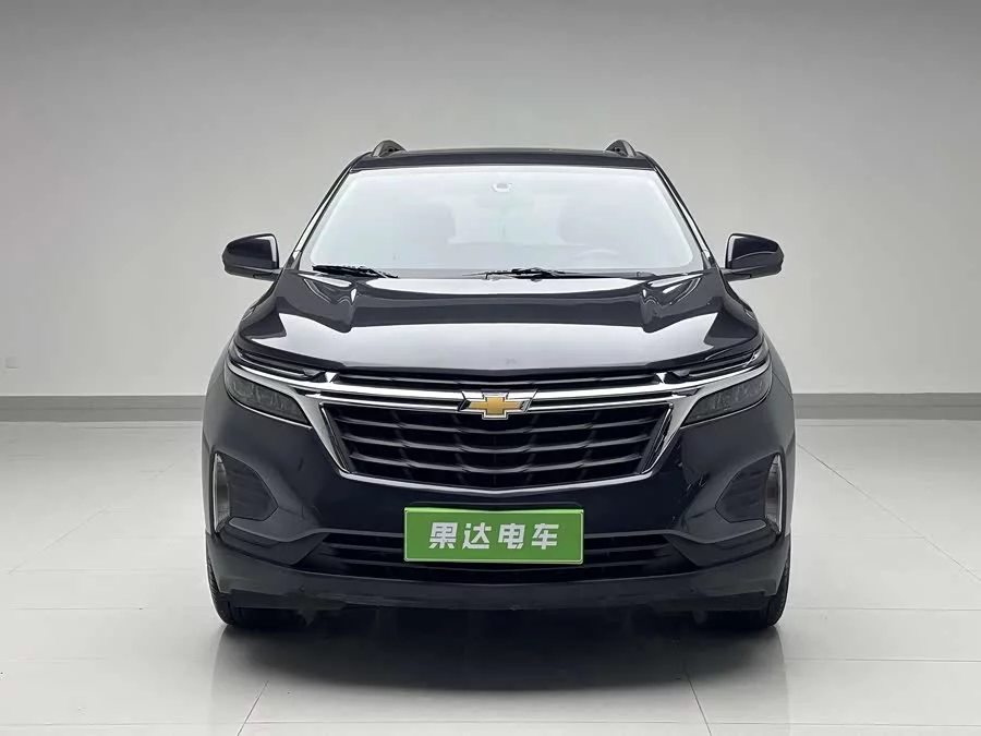 Chevrolet Explorer