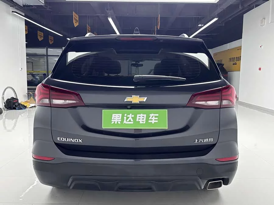 Chevrolet Explorer