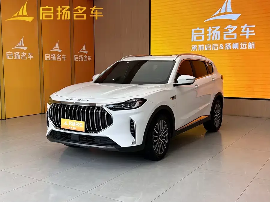 Jetour X70 PLUS