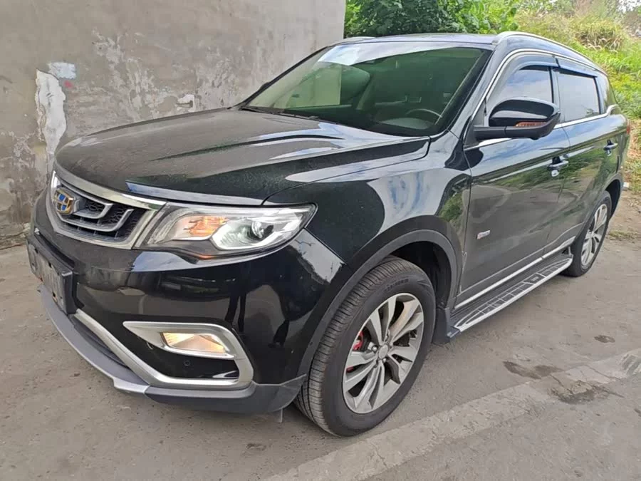 Geely Boyue