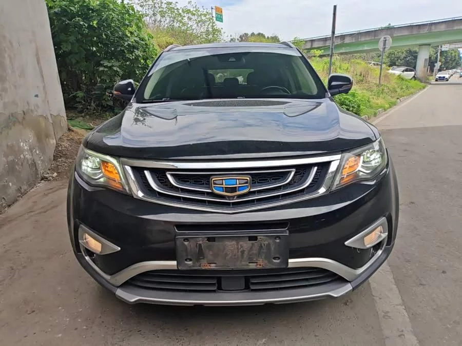 Geely Boyue