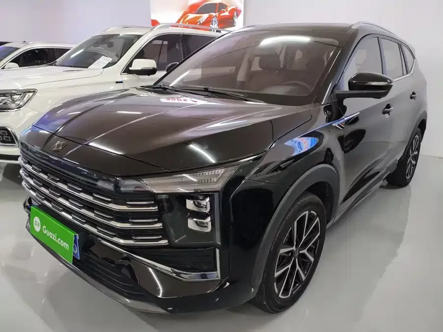 Sihao X8 PLUS