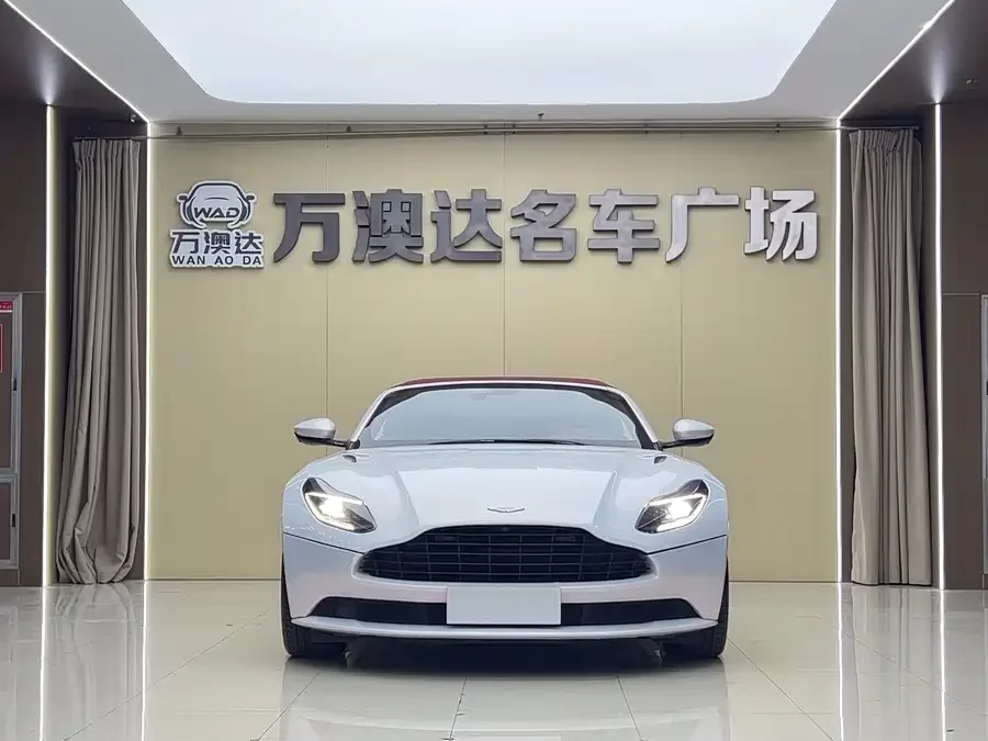 Aston Martin DB11