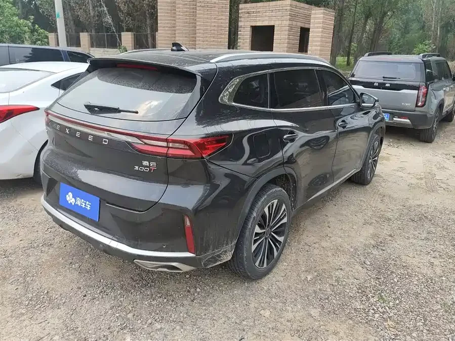 Exeed Lingyun