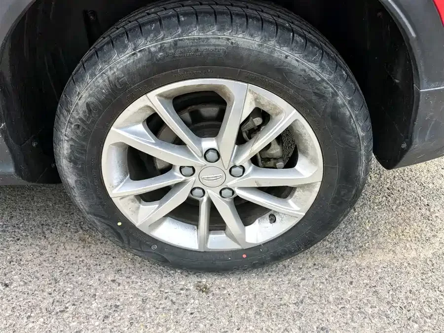 Geely Binyue
