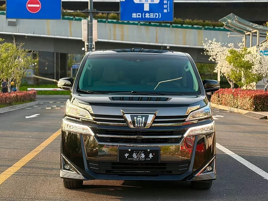 Toyota Crown Vellfire