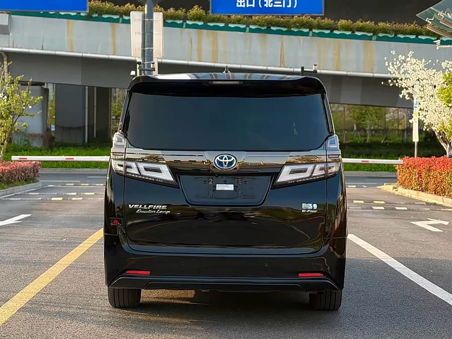 Toyota Crown Vellfire