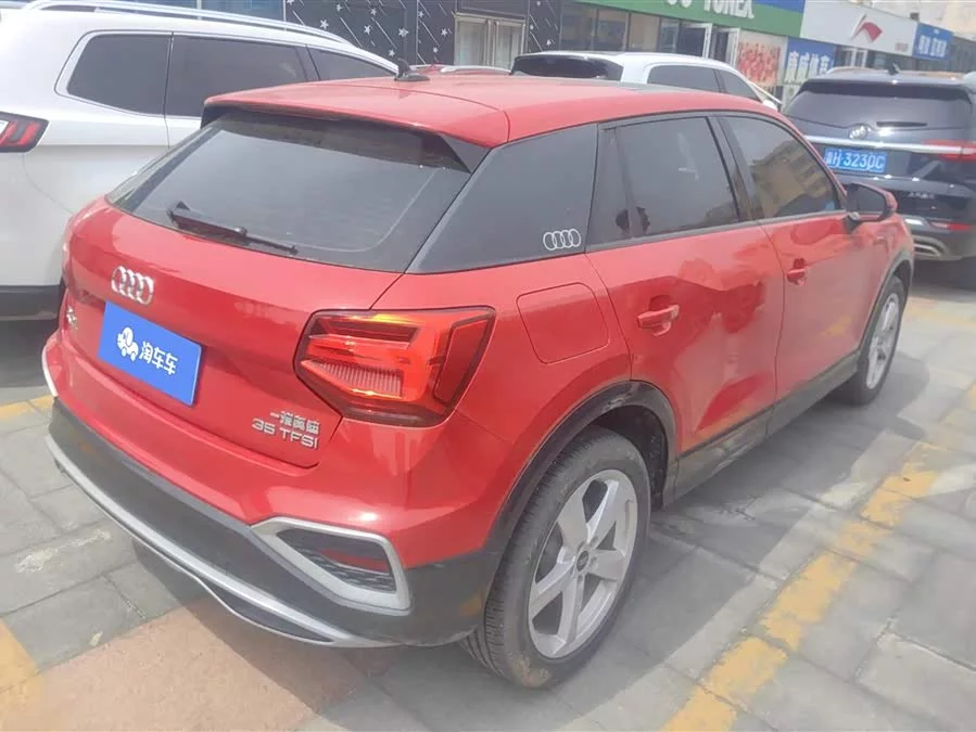 Audi Q2L