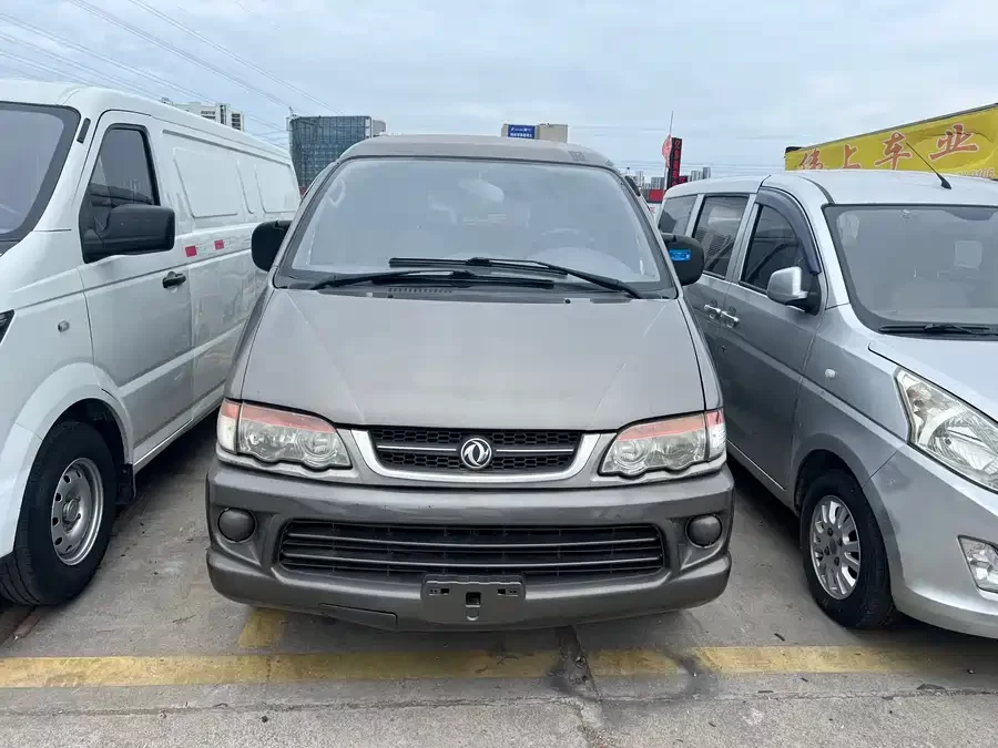 Dongfeng Lingzhi