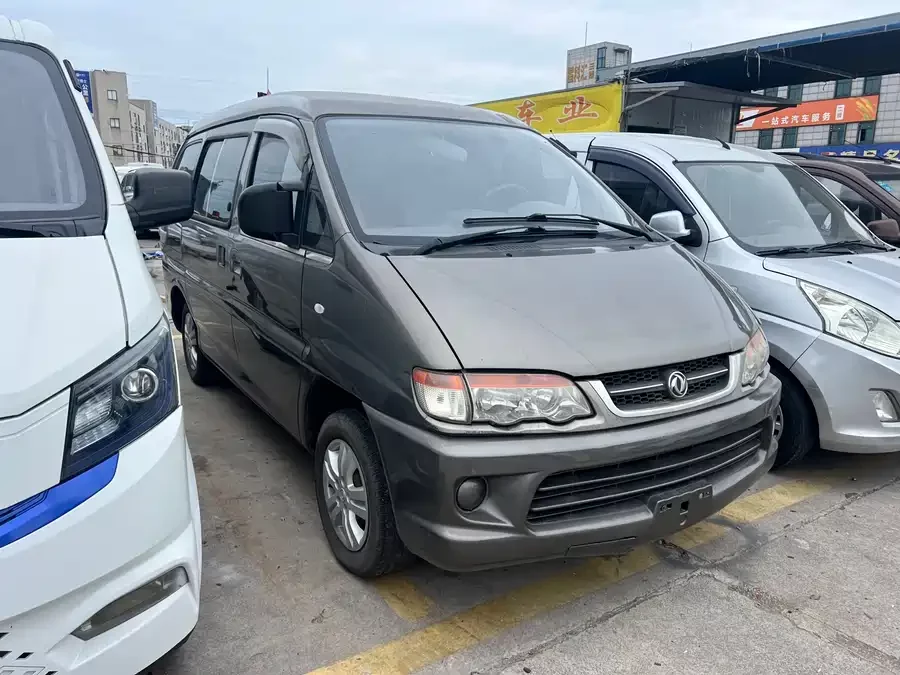 Dongfeng Lingzhi