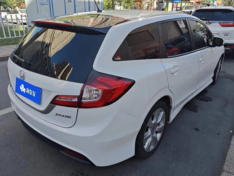 Honda Jade