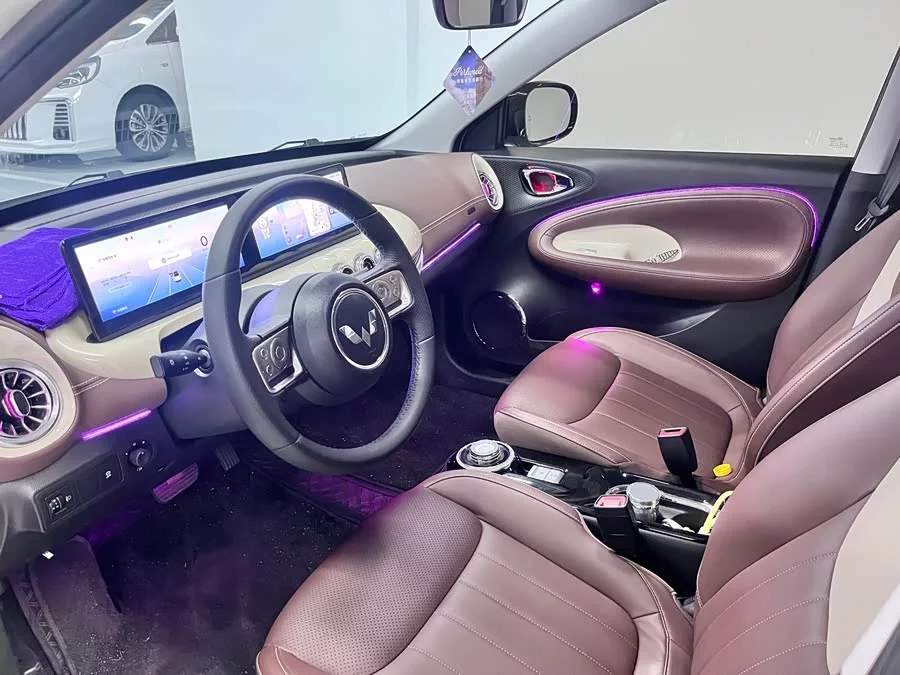 Wuling Bingo