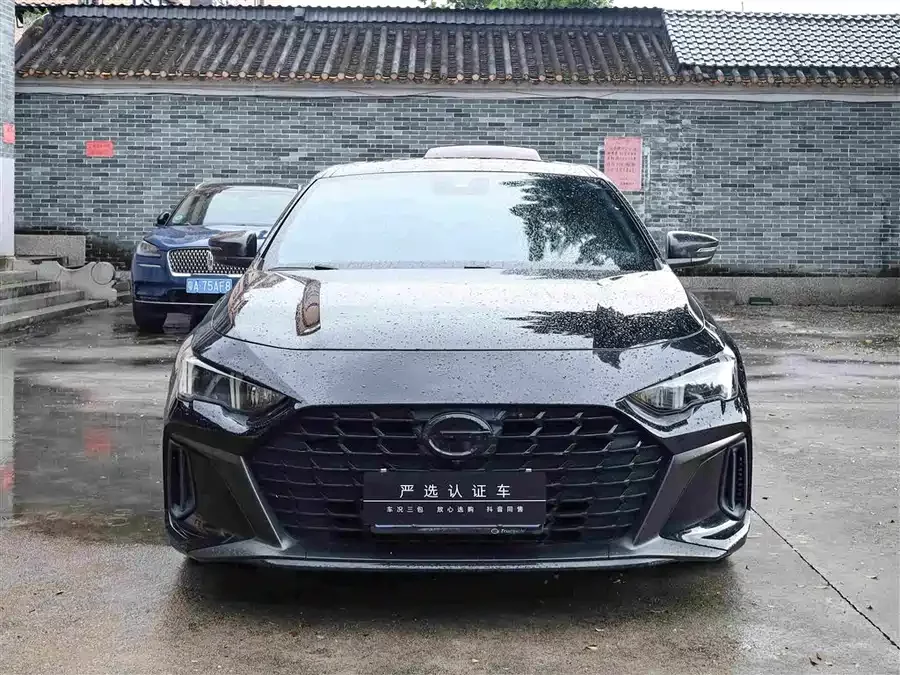 GAC Trumpchi Empow