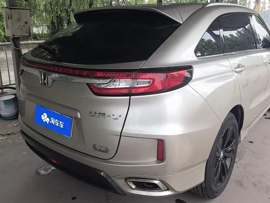 Honda UR-V