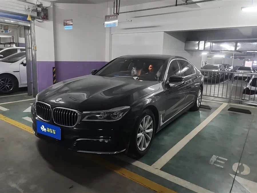 BMW 7 series