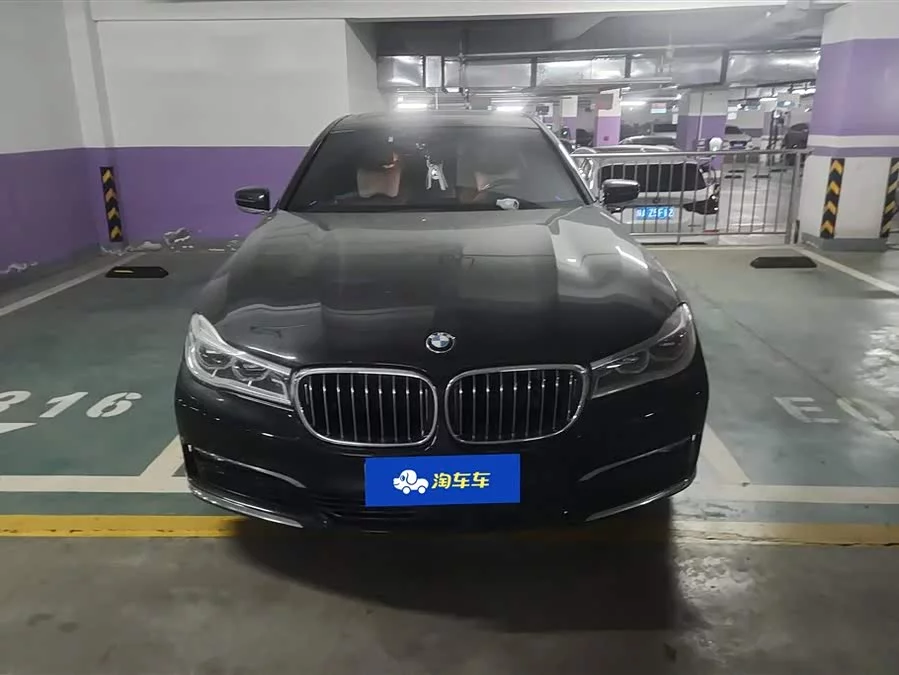 BMW 7 series