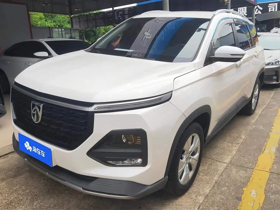Baojun 530