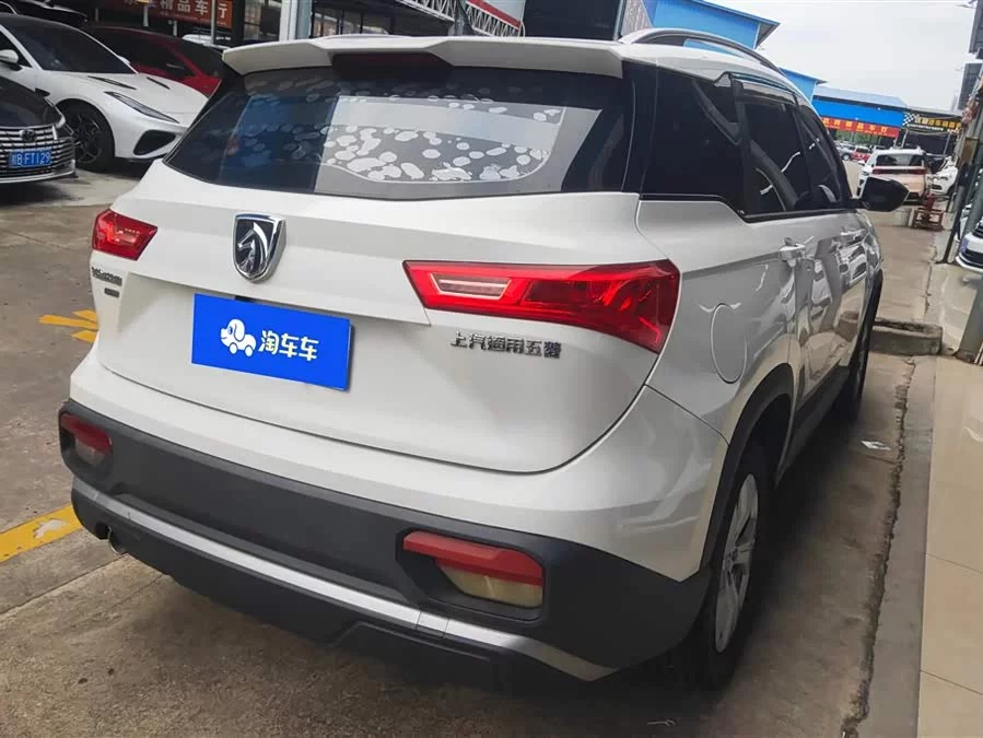 Baojun 530