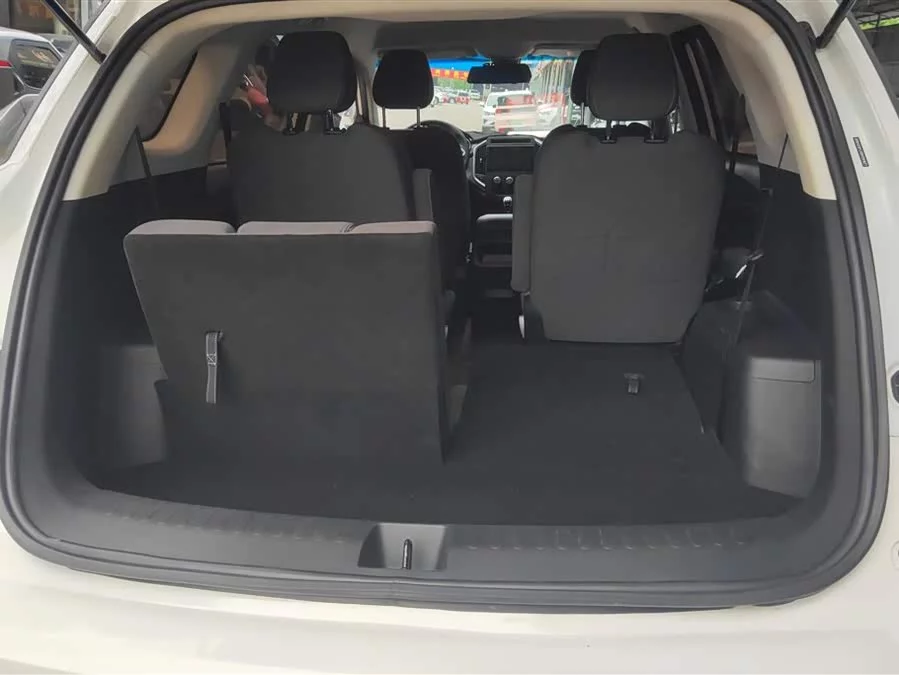 Baojun 530