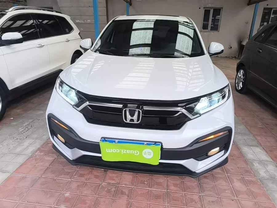 Honda XR-V
