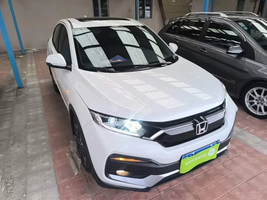 Honda XR-V