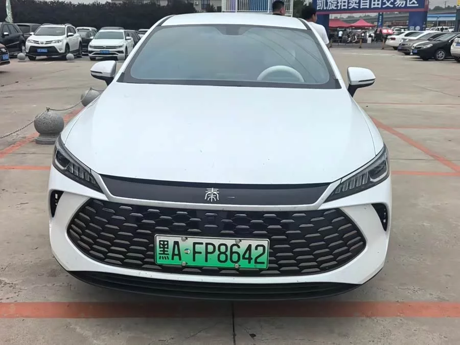 BYD Qin PLUS