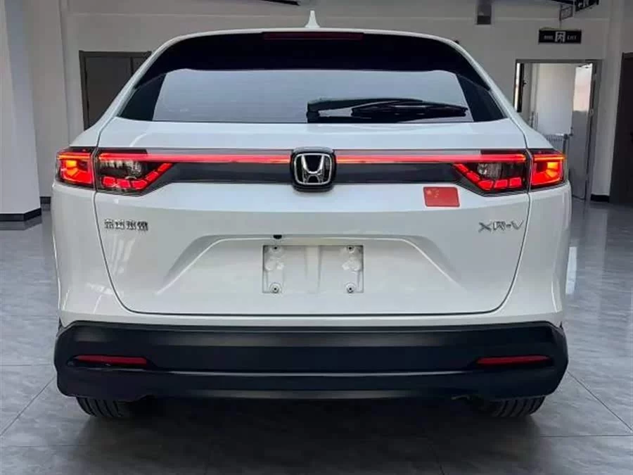 Honda XR-V