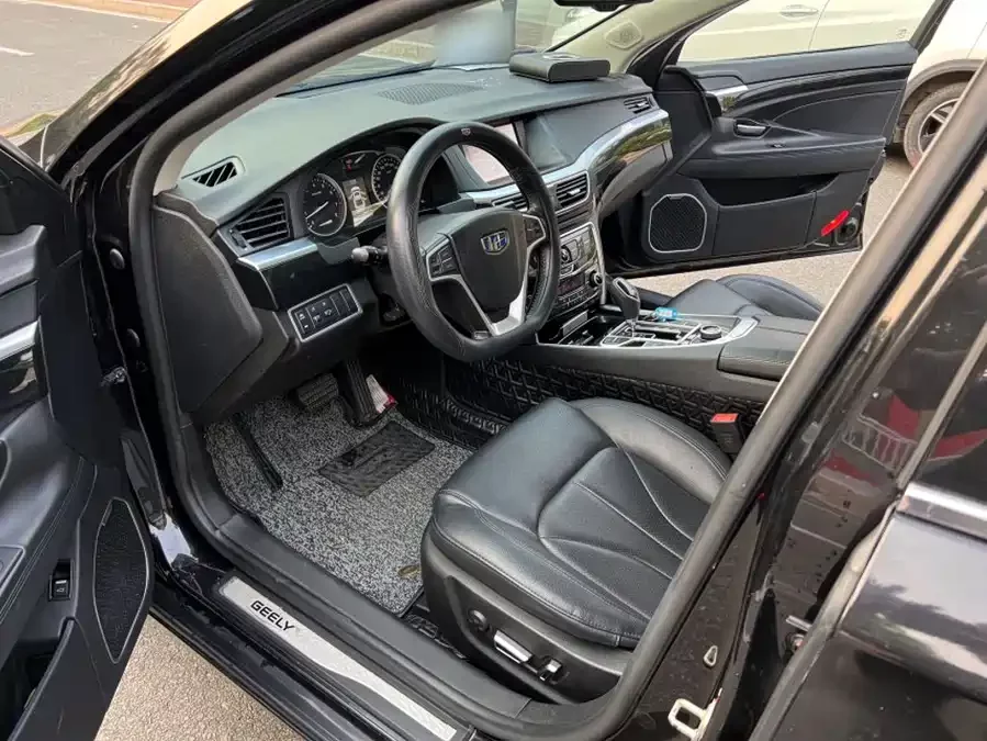 Geely Borui