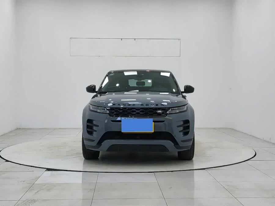 Land Rover Range Rover Aurora