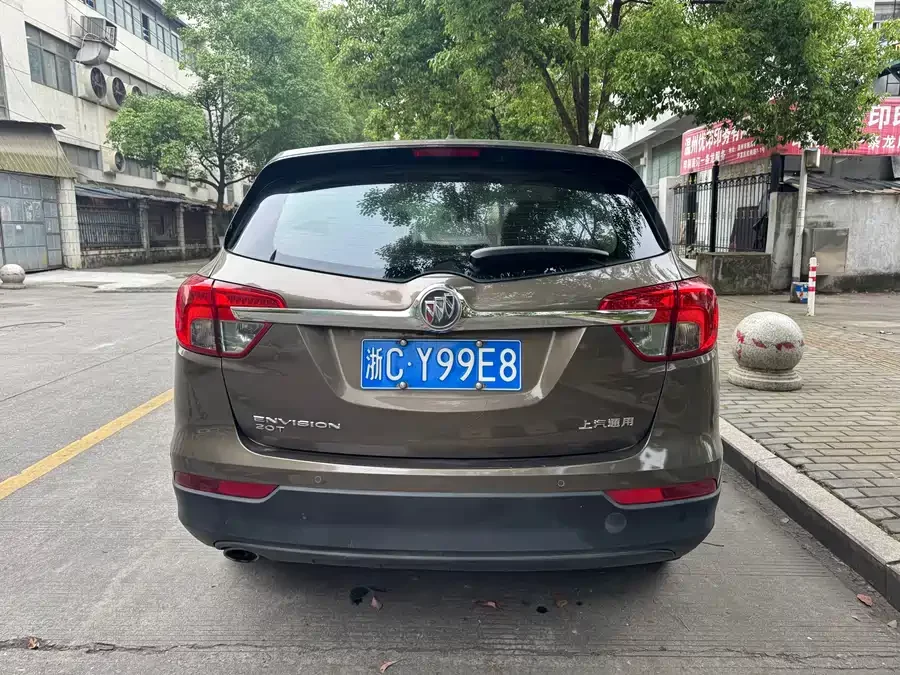 Buick Envision Plus