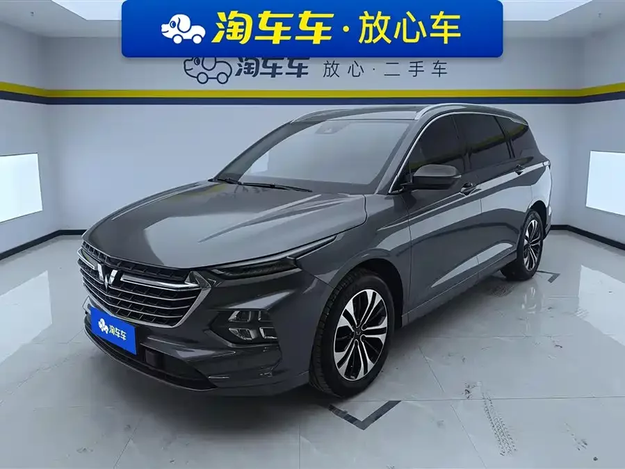 Wuling Capgemini