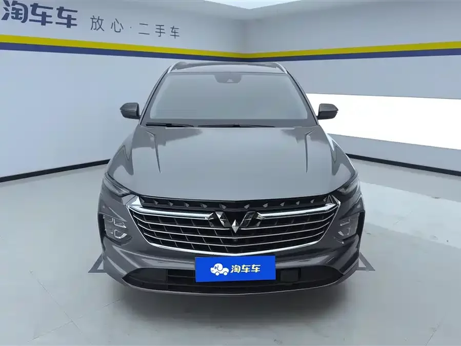Wuling Capgemini
