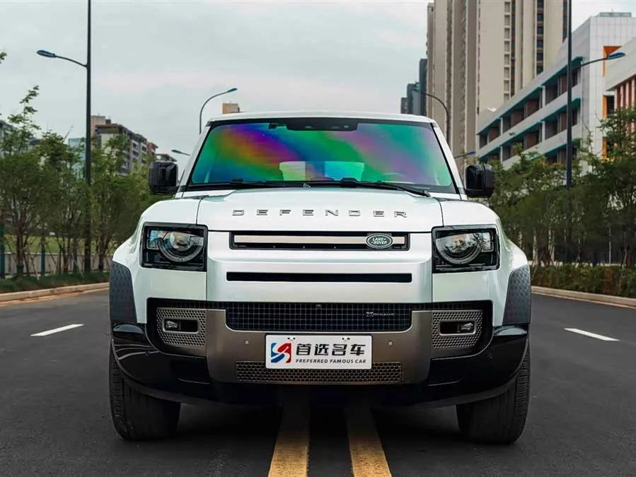 Land Rover guard