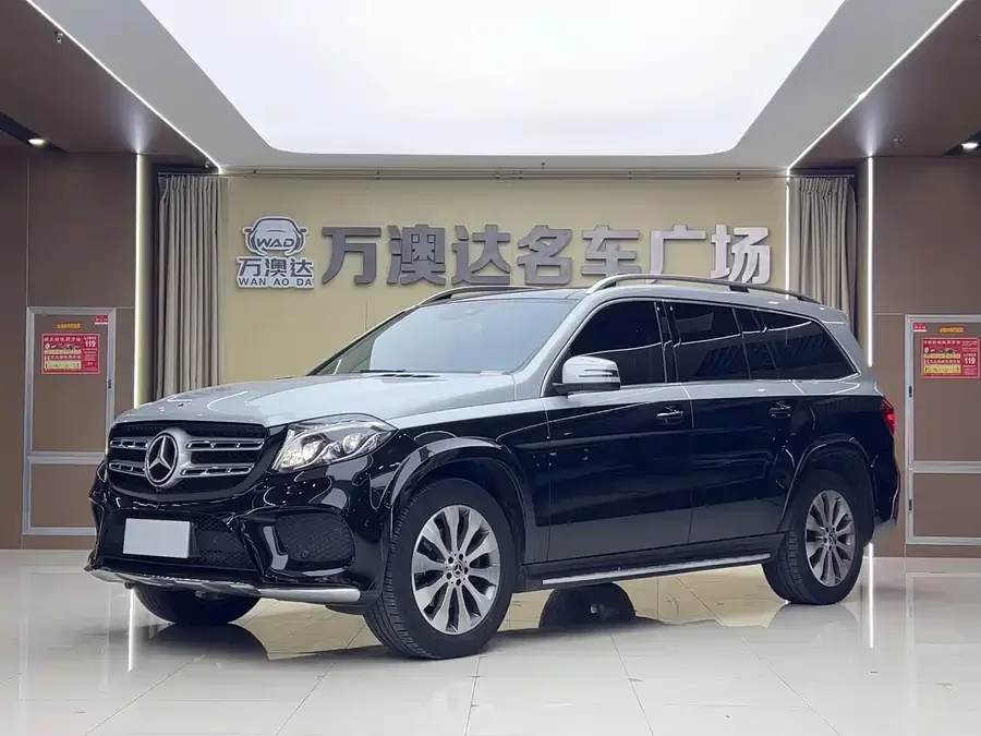 Mercedes Benz GLS
