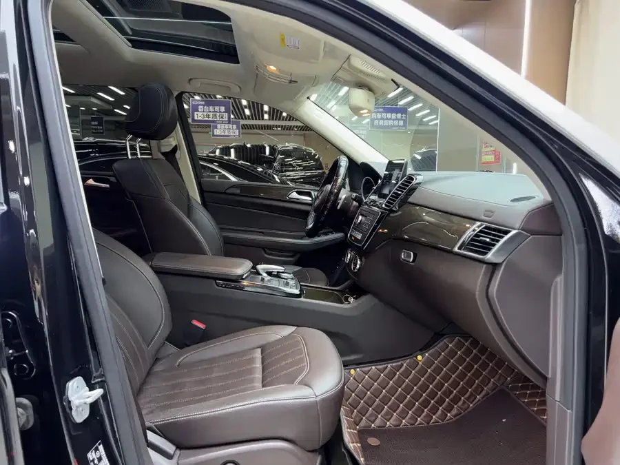 Mercedes Benz GLS