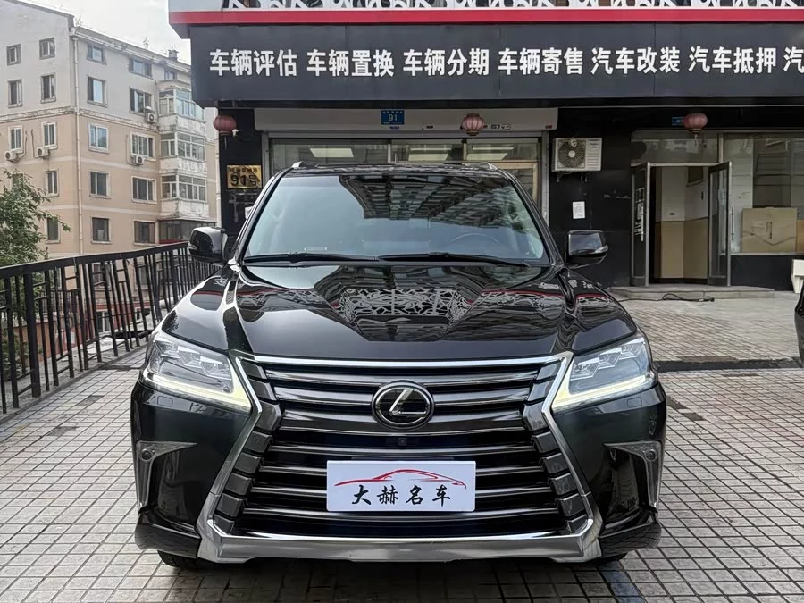 Lexus LX