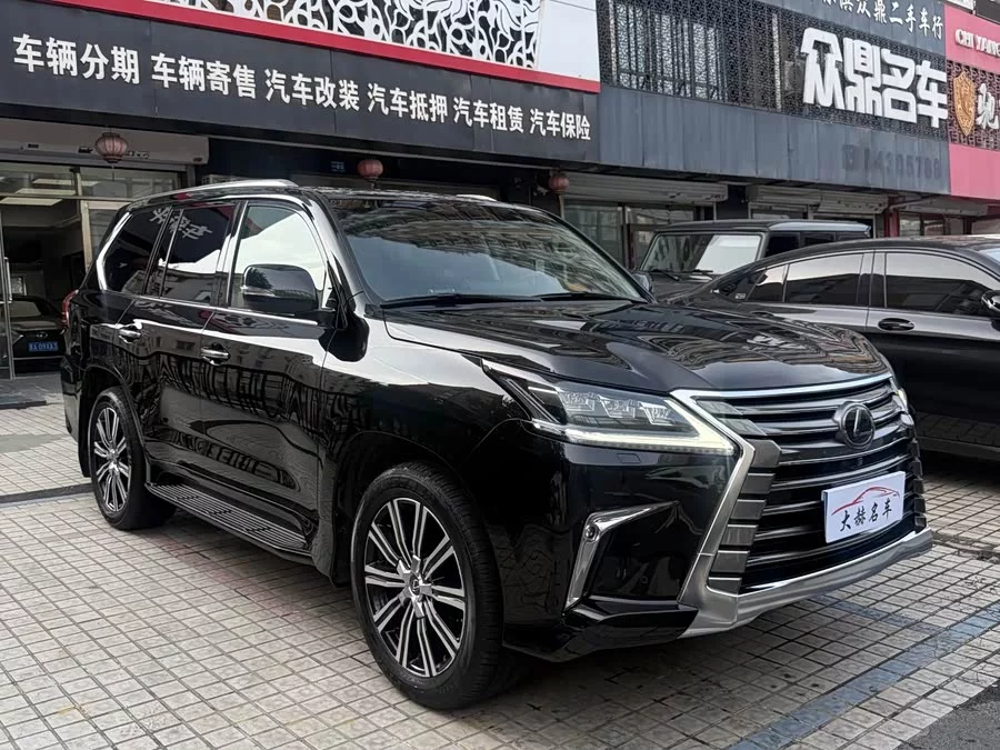 Lexus LX