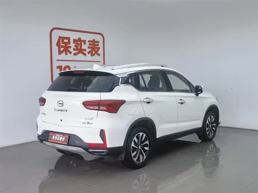 GAC Trumpchi GS4