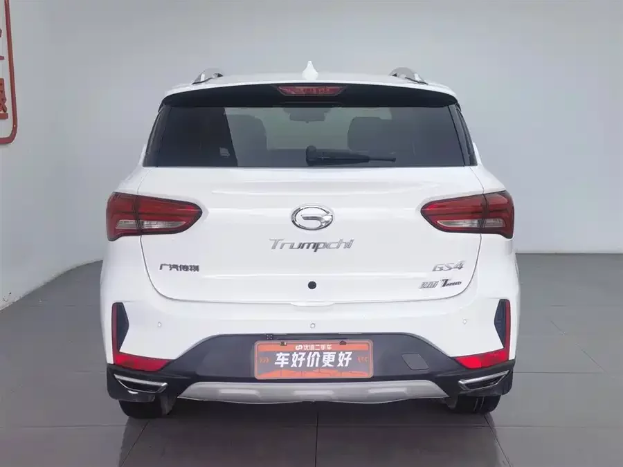 GAC Trumpchi GS4